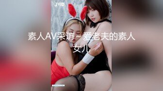 [MP4]【至尊级推荐】国际名媛极品骚货留学生『刘玥』剧情新作-欲女发骚召唤狂信者做爱骑乘内射