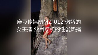 个人云盘被盗流出高学历外表淳朴斯文眼镜妹与四眼男友不为人知的私生活啪啪啪玩的真激情国语对白