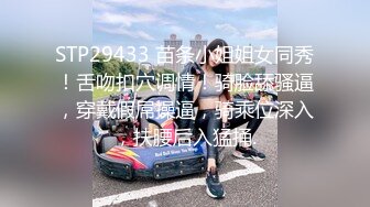 广东反差童颜浪荡女「momo」全量推特资源 约炮、多人淫趴，充份展示人后淫荡另一面 (2)