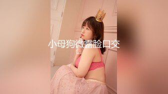 极品姐妹花，露脸满分女神，无套内射