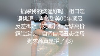 五个小美女自拍合集到底那个逼好看呢