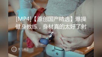 [MP4]STP28147 國產AV SA國際傳媒 TWA0004 工具人的春天 VIP0600