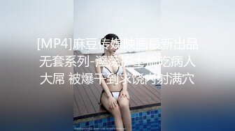 美腿御姐 勾引大学生搞3P (1)