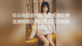 日荷混血女模特「APRIL」OF大尺度私拍 身材超顶的妖艳贱货被老外干到翻白眼 (8)