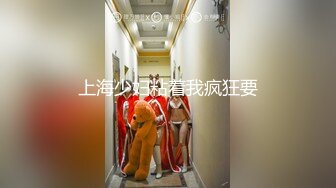 真實迷奸大陸銀行理財職員，樣子有點像空姐門主角，白嫩身体無碼高清