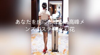 【新片速遞】&nbsp;&nbsp;商场女厕全景偷拍开档黑丝美女⭐不同时段多次来嘘嘘⭐刚刮过B毛的小肥鲍[599M/MP4/08:14]