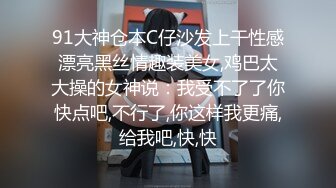 [MP4/ 1.3G]&nbsp;&nbsp;给男友的生日礼物极品女仆的专属服,射了她慢慢一屄的精液