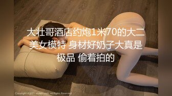 【爆乳女神??重磅核弹】秀人网巨乳嫩模『软软RORO』十月最新大尺度私拍 让人窒息的爆弹巨乳 完美露脸 高清720P原版