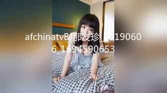 牛B大神商场女厕暗藏摄像头偷窥53位美女少妇嘘嘘 (36)