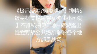 邪恶二人组下药迷翻美女销售各种姿势爆插她的大肥鲍 (1)