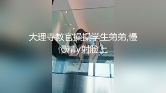 熟女就是饥渴，坐的很用力