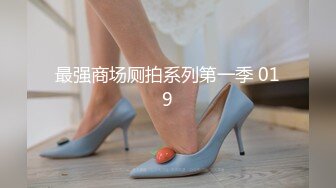 最靓美女天团〖乌克兰美女团〗大屌帅哥无套啪操俄罗斯豪乳网红多利娅 性感纹身 粉嫩美鲍 直顶花心