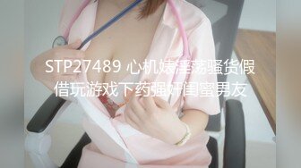 【绿帽淫妻❤️性爱狂】性瘾老婆菲菲和黑洋人偷情啪啪 大屌直插浪穴真解痒“我要不行了 你的太大了