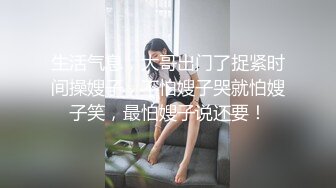 最爱听她高潮的淫叫