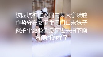 自慰的骚老婆