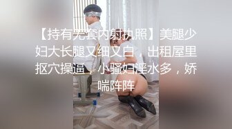 淫妻自慰开发