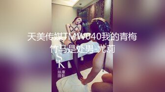 ✿91制片厂✿ 91BCM003 外出旅游意外肏了个美女▌李依依▌