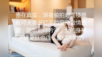 屁股吸精骚不骚自己看舞蹈学院前女友主动求操叫哥哥