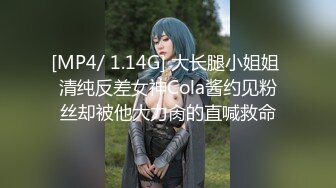 【极品爆乳完美露脸】推特22万粉丝极品巨乳网红『火箭女孩』最新付费性爱私拍①内射高潮爆乳乱颤 骚货夹紧小逼 (3)