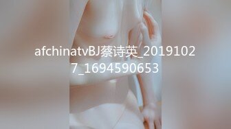 无水印[MP4/494M]10/17 骚货御姐饥渴自慰勾引酒店服务员肉棒伺候爆操浪穴激射VIP1196