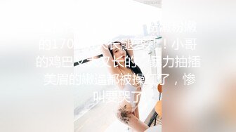 长春3p做美甲的女生