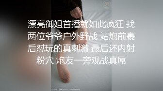 [2DF2] 【师生性爱の禁恋】漂亮美乳制服学妹〖莉奈醬〗放学后的特別辅导 老师给我上私人课 上一上就上了我了呢[MP4/223MB][BT种子]