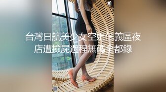 农村留守少妇借钱逾期自摸抠B视频被债主曝光