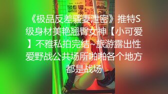 红灯区找极品风骚御姐女技师的特殊服务