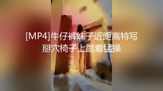 极品少年榨汁基