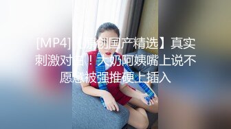 近期2-3月份下海最极品的女神之一，甜美又妖艳的19岁嫩妹，做爱经验已经很丰富，打一炮再换上黑丝