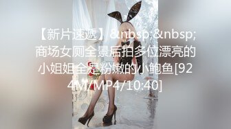 ✿91制片厂✿ BCM051 清纯呆萌的机器人女友 李娜娜