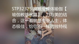 [2DF2] 深夜约操外围小姐姐，风骚尤物超级会撩，连干两炮劲爆刺激 [MP4/124MB][BT种子]