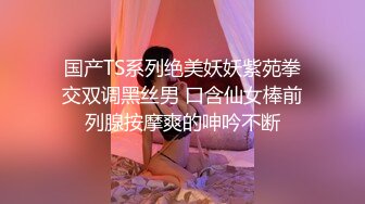 双飞极品大奶美女 啊啊 不行了宝贝 真是享受 两大美女轮流着被操 爽叫不停