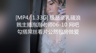 [原創錄制](待确认)20240125_想入菲比