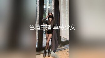 婷婷小姐