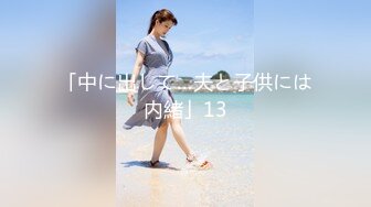 [MP4/ 474M] 长相甜美大脸性感吊带黑丝独自在家自慰，翘起双腿露肥逼，站立展示身材掰开屁股