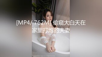 和00后女友日常性爱