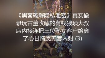 陈雅漫致命的诱惑，兄弟们不要错过一代尤物