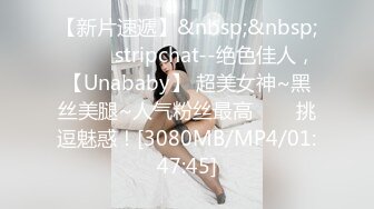 [MP4/483MB]【愛情故事】，昨天剛認識的良家少婦，第二炮，徹底征服累癱在床，讓老公隨便操逼只享受