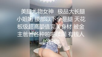 漂亮少妇 被大鸡吧无套输出 骚表情很舒坦 拔枪射一肚皮