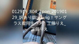 [MP4/ 1.4G] 长相文静反差婊 从厨房干到客厅再干到床上