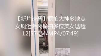 ❤️只约最骚最浪女神级别的反差婊！推特约炮大神【军阀】私拍，淫语调教开发潘金莲性奴女儿，终极美臀浪叫坐插