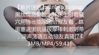 MDSR-0006-1小凤新婚上集-隐秘性爱三人交欢