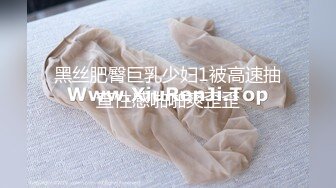 [MP4]STP28003 國產AV 扣扣傳媒 91Fans FSOG054 酒店前台客服的秘密兼職 小敏兒 VIP0600