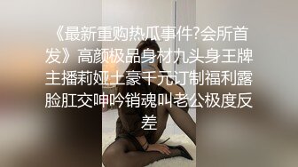 TMG125 小婕 到府服务的情趣按摩师 天美传媒