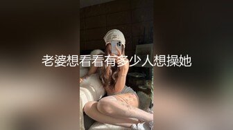 极品美乳人妻『kyara_sss』 奶子又大胸型又好看，还特么巨骚，被操的时候喜欢说淫语，巨顶！美乳丰臀超反差8 (1)