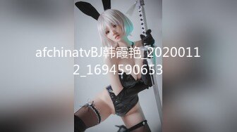 STP23307 【钻石级推荐】果冻传媒91制片厂精制新作-十九岁D奶少女 被男友甩后下海 疯狂滥交 高潮喷水