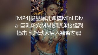 黄浦江边第一胸！上海人妻母畜与韩国老公淫荡私拍