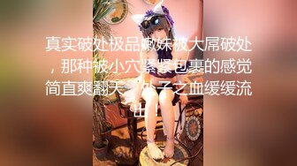 【新片速遞】熟女妈妈 我自己看 不给别人看 漂亮妈妈很害羞 也笑的很开心 被大鸡吧猛怼稀毛鲍鱼[62MB/MP4/00:50]