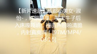 [MP4/1.16G]2023-11-11安防精品 蛇精脸典型的绿茶婊拿着假阳具和按摩棒来和情人赴约打炮很不耐操哇哇叫